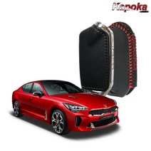 카포카 기아 스팅어 구형K9 모하비더마스터 E타입 가죽 스마트키케이스 키링 키홀더, 기아 스팅어 레드