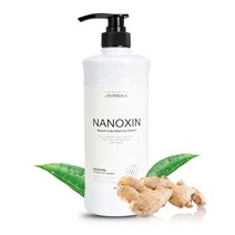 NANOXIN 나녹신 스컬프 발랜싱 크린져- 진져 900ml 두피샴푸, 1개