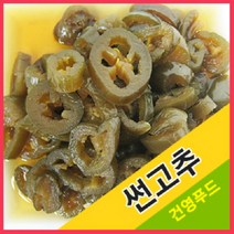 건영푸드 썬고추 (한옥) 1kg 아삭아삭 식감 좋은 아삭 고추지, 1봉