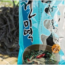 완도 특산물 산지직송 건미역 건다시마 자른미역 특품, 1박스, 건미역 100g x 5봉