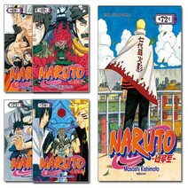 나루토 NARUTO 1~72권 전권 만화책 세트 / 만화
