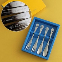 인스푼 티스푼포크 돌답례품 티스푼세트, 스마일 4P (포크2+티스푼2), 인쇄 / 포장 (보라도트)