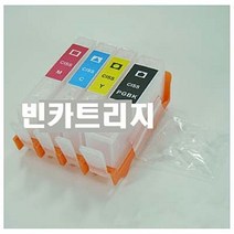 [AAX_0060014] 빈 카트리지 HP B209 4칼라 1세트 프린터주변용품 무한공급카트리지 토너카트리지 프린터카트리지 카트리지