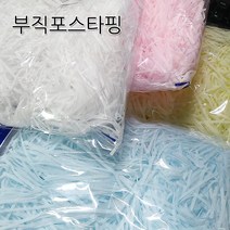 영재몰 부직포스타핑 포장재료 포장완충재, 흰색