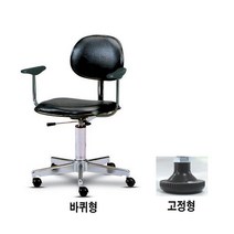 차밍-팔유 작업의자 당구장의자, 검정:바퀴형