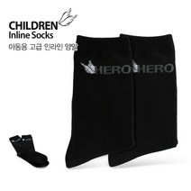 HERO 아동 인라인 전용 양말, _블랙