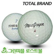 마이너브랜드 토탈 2피스 A+급 로스트볼 16개