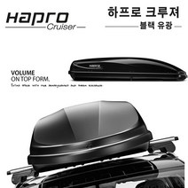 [티볼리에어] 하프로크루져10.8 - 600L대용량루프박스/어떤짐이던문제없습니다/캠핑낚시스키보드수납가능/블랙유광, 1개