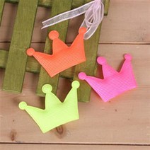 펠트친구 왕관초음파(형광) 4개/왕관초음파/악세사리부자재/헤, 형광연두
