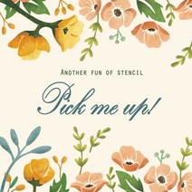 스텐실 도안_Pick me up!, 4. The rose-선택안함