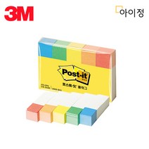 3M 포스트잇 노트 플래그 스터디메이트 팝업리필 디스펜서 메모지 모음, 8_4. 페이지마커 670-5PN