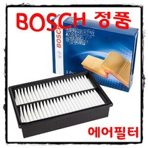 조이스샵 보쉬 에어 필터 싼타페CM 2.2 08년 이후