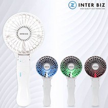 클래파 휴대용선풍기, 인터비즈 LED 보조배터리 겸용 휴대용선풍기(IB-HF2600W)