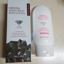 3w clinic 크리스탈 화이트 밀키 바디로션, 150g, 1개