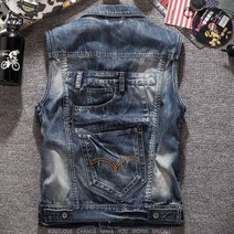 신델 데님 바이커 카우보이 조끼 라이더 청자켓 sg0707