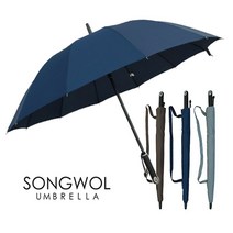 송월타올 컬러 무지 장우산