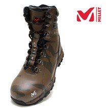 밀레 안전화 M-010 8인치