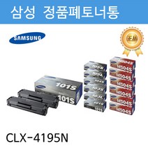 삼성 정품폐토너통 CLT-W504 CLX-4195N용 삼성정품폐토너통/삼성토너통/삼성폐토너통/폐토너/폐토너수거, 단일 수량