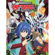 CardFight 뱅가드. 3:TV 애니메이션 방영작, 서울문화사