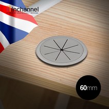 인채널 원형 플렉스 60mm 홀캡, 1개, A_원형 플렉스 홀캡_60mm/화이트_IBG-F60W