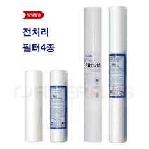 필터플러스 A-10 E-20 에버퓨어 호환 전처리 에바퓨어 교체 필터, 9999, B. 미제전처리필터