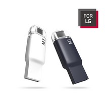 FOR LG M1 OTG USB WHITE, 32GB