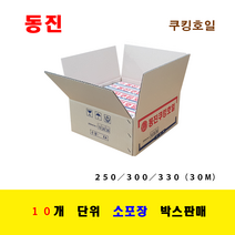 동진 쿠킹호일, 300폭