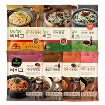 [무료배송](CJ)비비고-볶음밥 7종 모음 골라담기, (냉동) 비비고 차돌깍두기볶음밥 410g
