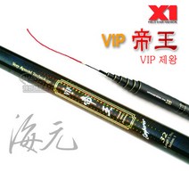 FL/해원 VIP제왕 민물민대 18~30 (민장대), 28