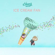 아이스크림팬 뿌까 & 아둥가 휴대용 핸디형 캐릭터 미니선풍기 USB, 아둥가[민트]