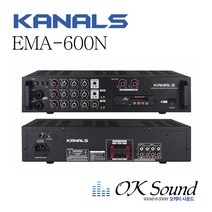 카날스 EMA-600N EMA600N 6채널 믹싱앰프 매장앰프 100W x 6 USB SD 블루투스