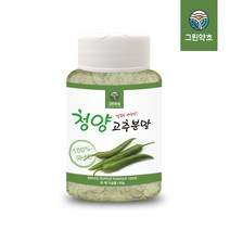그린약초 청양고추 가루 50g 분말100%, 1병