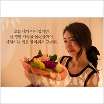 사랑하는법 현수막 C형가로, 사방구멍+큐방