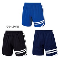 U 반바지 편한반바지 여름반바지 주머니있는 저렴한