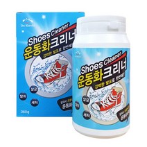 두꺼비 운동화 전용세제 신발세탁 운동화세척 빨래, 1개