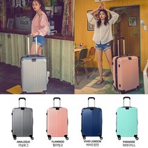 튼튼한 ABS 여행용 캐리어 20인치 24인치 기내용 화물용