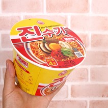 [반달콤] 주문제작 컵라면 패러디 스티커 모음, 1매, 05.진라면 패러디 스티커
