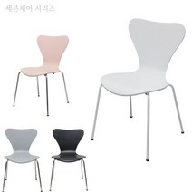 이레의자 국산 세븐체어 히트컬러4종 고주파쉘, 그레이+금장도금다리