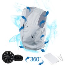 태영컴퍼니 냉풍조끼 USB 충전식 바람조끼 아이스 쿨 냉 작업조끼