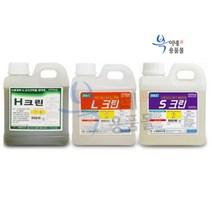 [무료배송]H크린녹물얼룩 금속산화물세척제 녹물얼룩, 3개, 1000ml