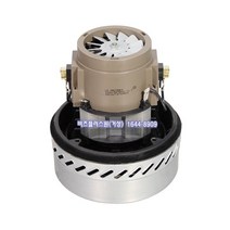 LG산전 C&M 진공청소기모터 업소용 산업용 모타 VMC753E4 습식2단, 1개