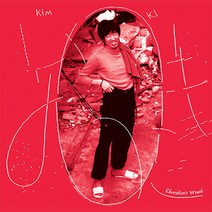 (LP) 김오키 (Kim Oki) - 천사의 분노 (Cherubim’s Wrath) (180g 오디오파일) (Gatefold) (600장 한정반), 단품