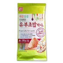 한성 새콤달콤 유부초밥박사 160g(2인분), 4개