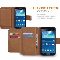 폰누리 프리미엄 테리아 LG G4(F500) 휴대폰 케이스