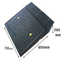 KRS 차량진입판 700 - 320 - 70 (7Cm) 상가진입판 장애인경사로, 1개