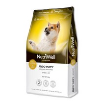 뉴트리웰 진도퍼피 8kg