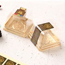 다하임 금색트레이-화과자케이스 1구 (10세트) 가로세로50 x 높이45mm, 10개