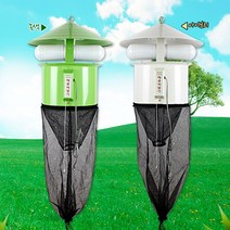 한빛 Olleh 포집 포충기 대형 HV-1110S(250형), 그린:스탠드거치대