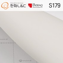 한화인테리어필름 S179 베이지 그레이 122cmX100cm