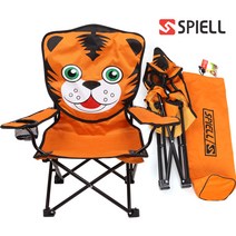 스피엘 안전장치+KC인증받은 키즈애니멀체어, 키즈체어 호랑이, 1개